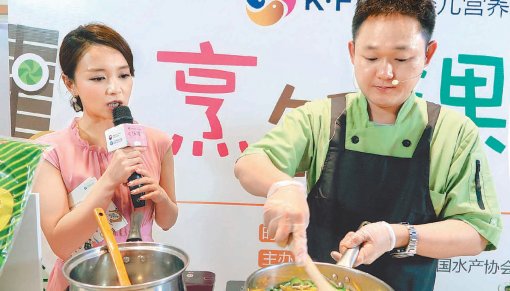 케이시푸드 이미지