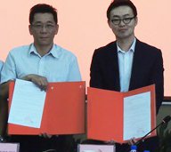 (주)해인 이미지