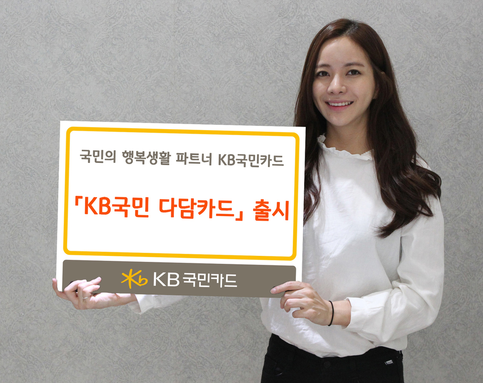 케이비통신 이미지