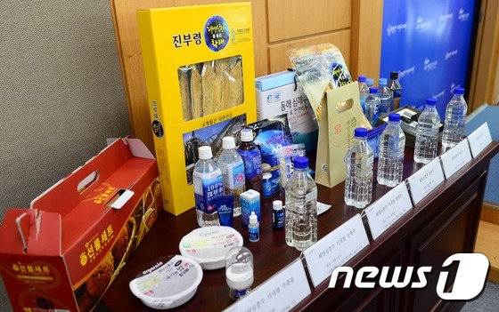 심층수 이미지