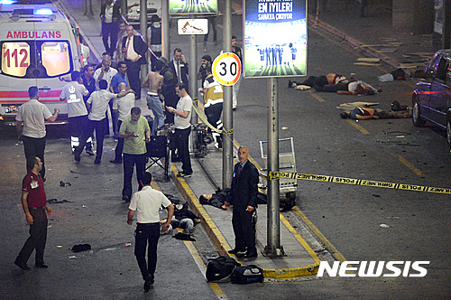 이스탄불 공항 테러 현장 시민들