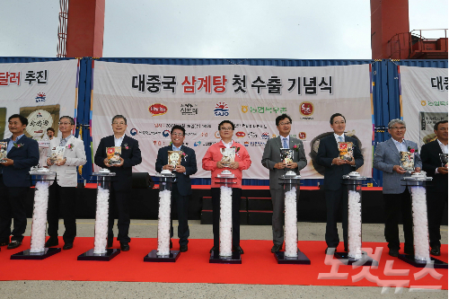 화인축산 이미지