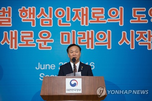 정부서울청사미용실 이미지