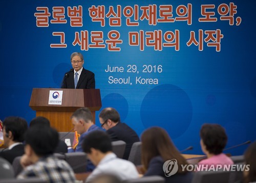 정부서울청사미용실 이미지