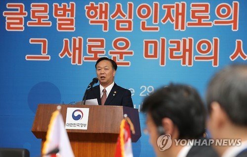 정부서울청사미용실 이미지