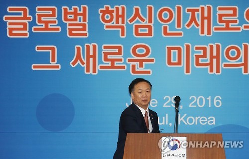 정부서울청사미용실 이미지