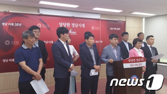 대도유통 이미지
