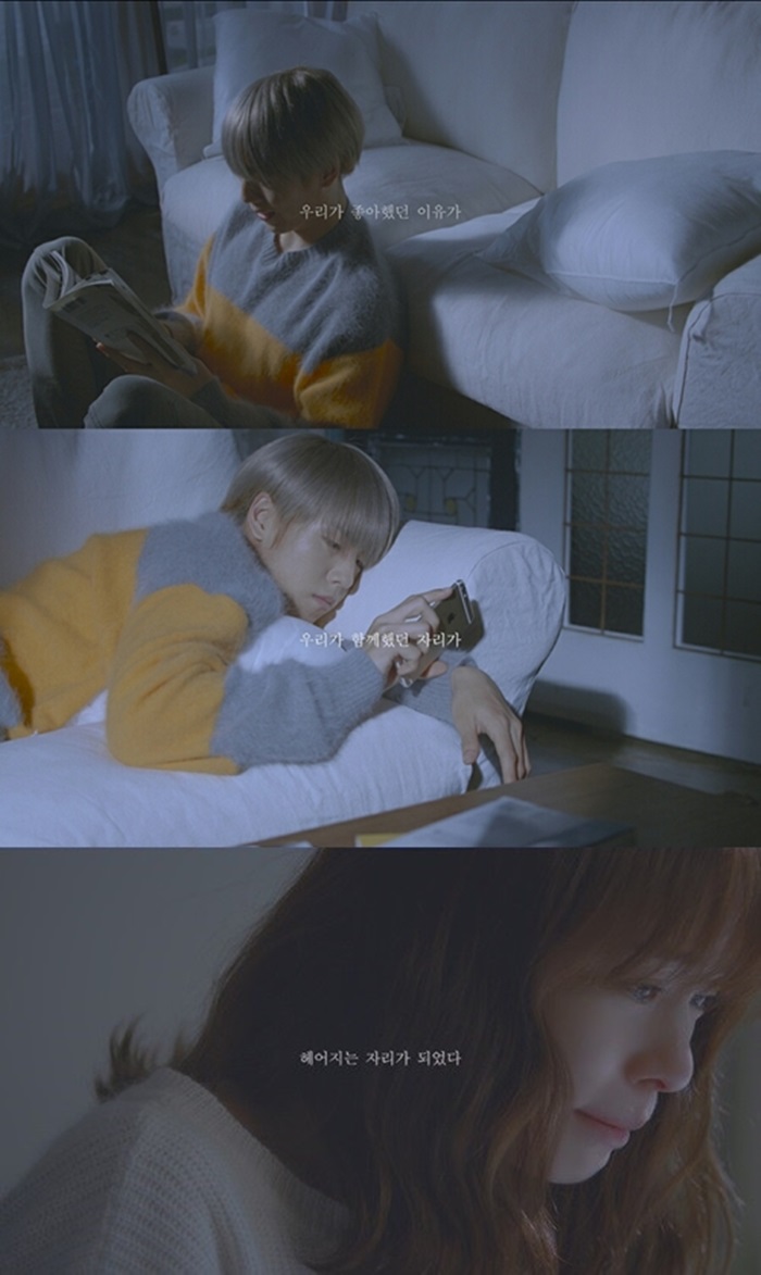나무뮤직 이미지