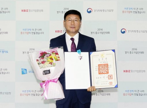 신우냉동 이미지