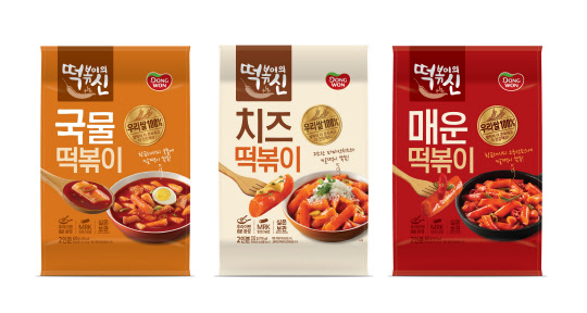 동원떡방앗간 이미지