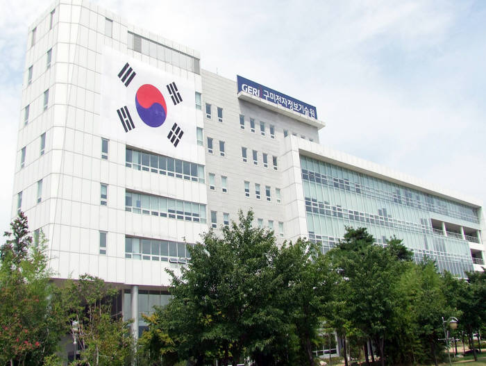 구미정보통신 이미지