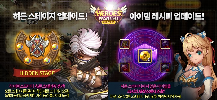 원티드 이미지
