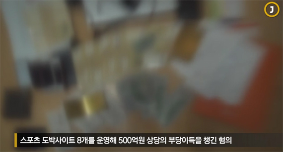 원스포츠 이미지