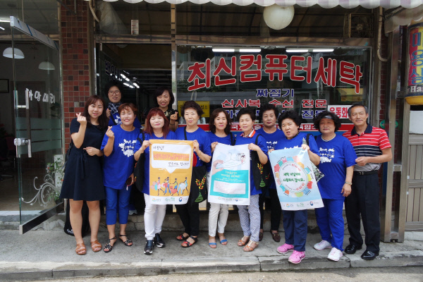 세탁소 이미지