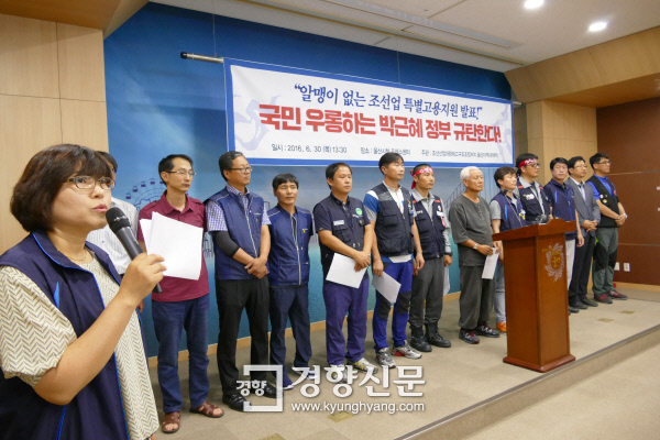 청경산업 이미지