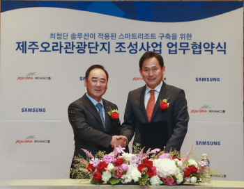 삼성전자서비스㈜ 이미지