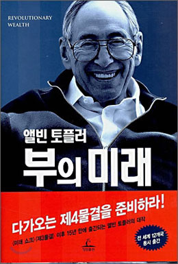 숨어소시에이츠 이미지