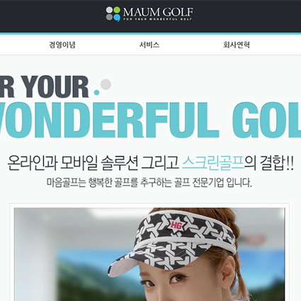 오케이150 이미지