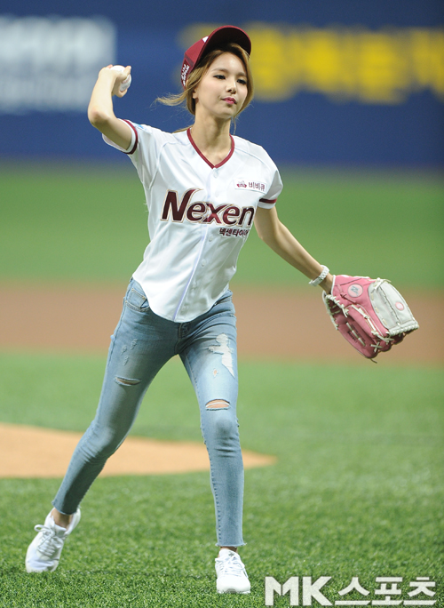 찬 이미지