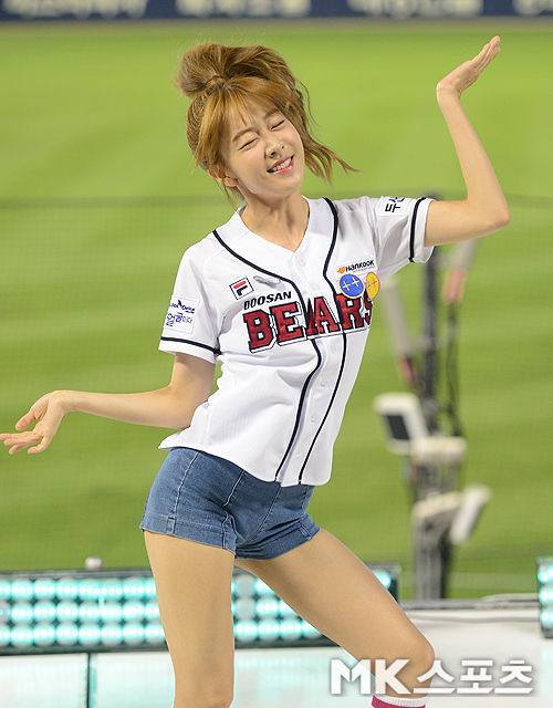 유정 이미지