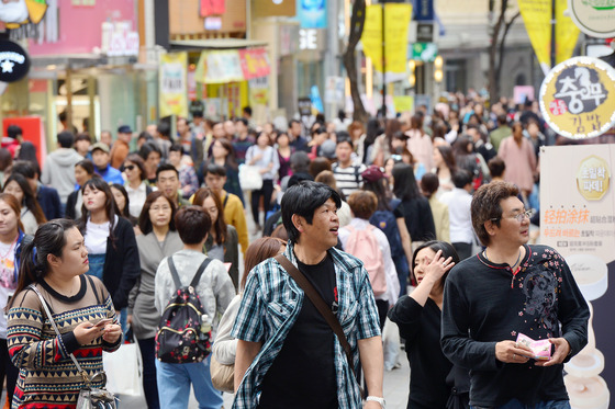 명동여행사 이미지