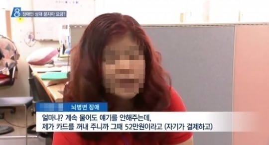 그집미용실 이미지
