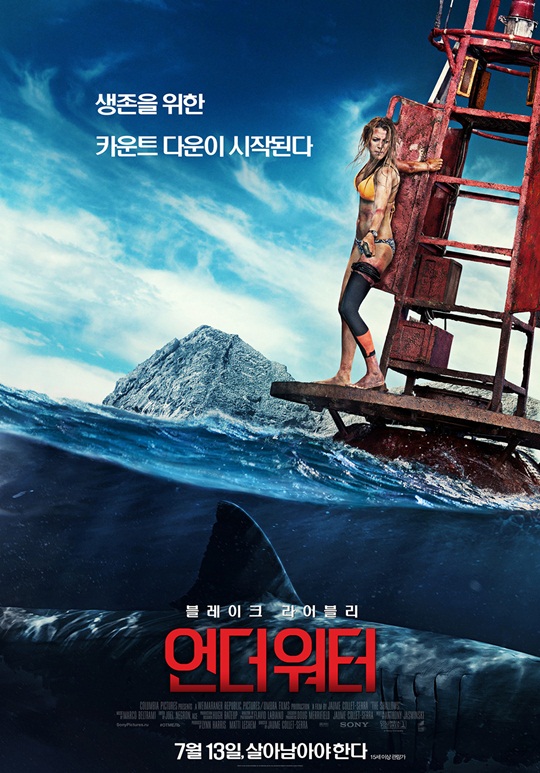 (주)워터박스 이미지
