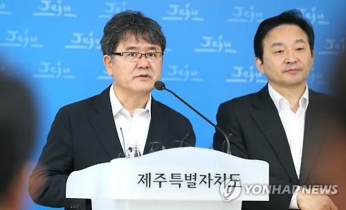 박봉균 검역본부장 