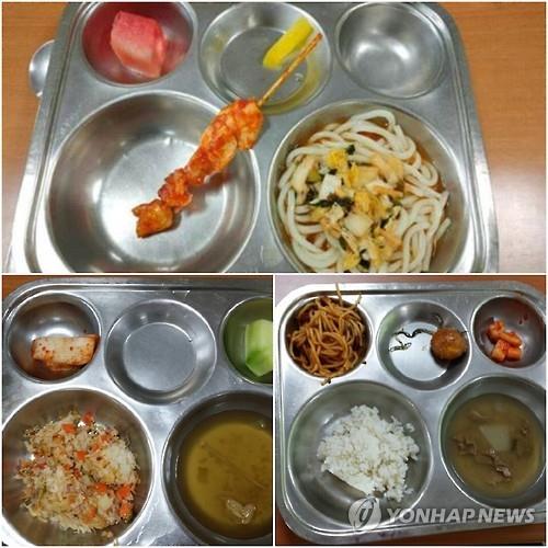 학교급식 사진 홈페이지에 공개 안하면 불이익 - 연합뉴스
