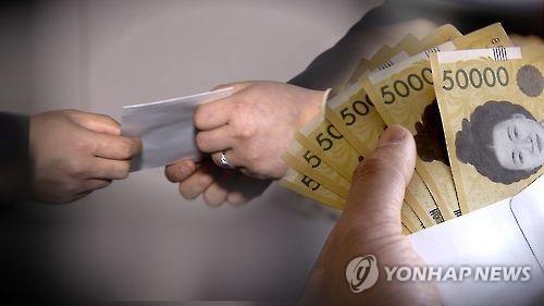 '받아도 되나' 교육감 강의료 또 도마 위 올라(종합) - 연합뉴스