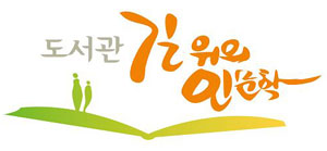 표현상사 이미지