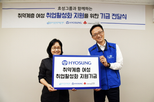 효성인력개발 이미지