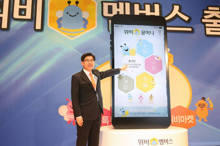 멤버스네트워크 이미지