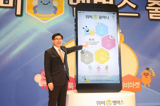 멤버스네트워크 이미지