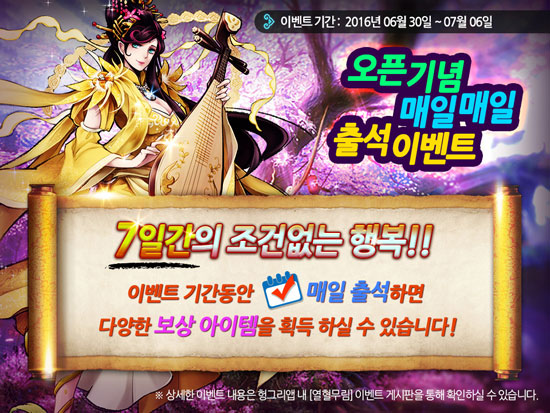 위드모바일 이미지