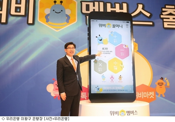 멤버스네트워크 이미지