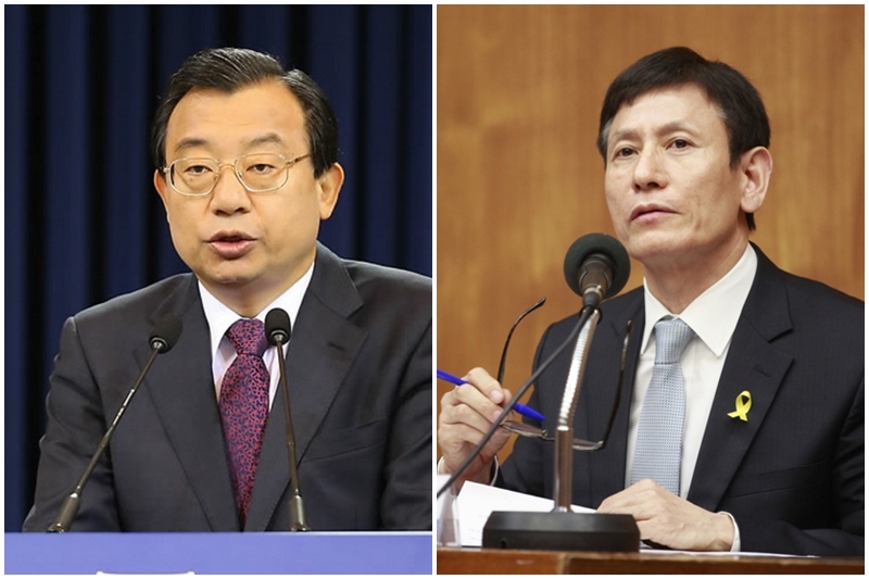 4년 전 이정현