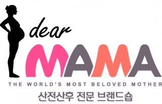 디어니즈 이미지