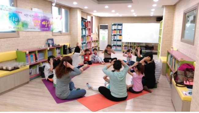 가온세상 이미지