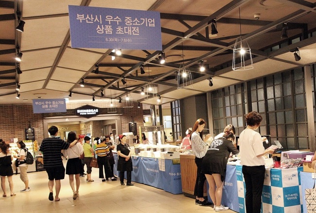 선화기업 이미지