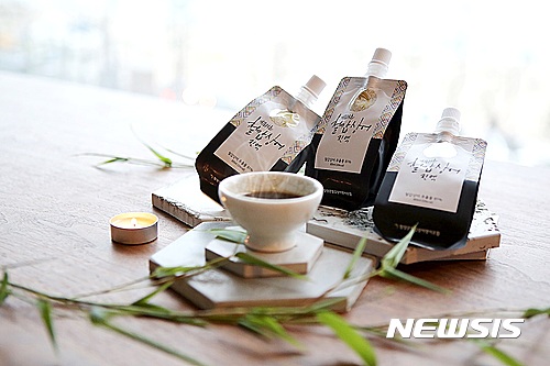 함양군 철갑상어 영어조합 이미지
