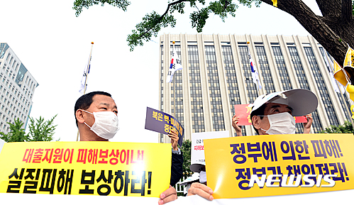 [누구를 위한 중기청인가]개성공단 입주기업들 