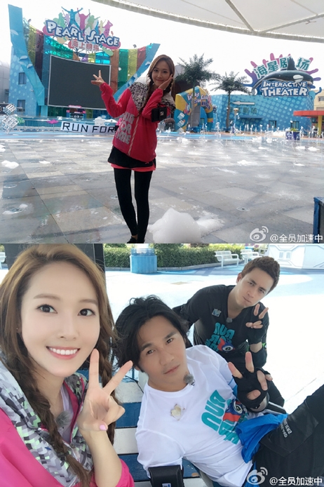 (왼쪽부터) 제시카 조격 두순 /사진출처='전원가속중' 공식 웨이보