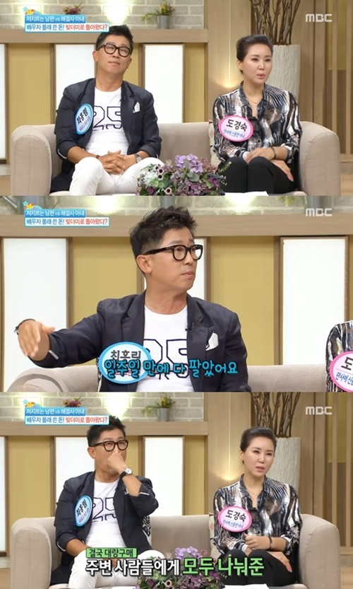 기분좋은날 이미지