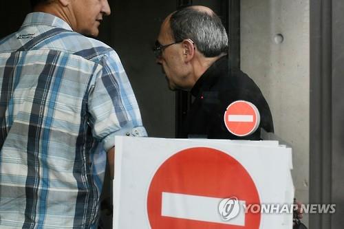 프랑스 가톨릭 사제 잇단 성범죄에 시끌..4명 파면 - 연합뉴스
