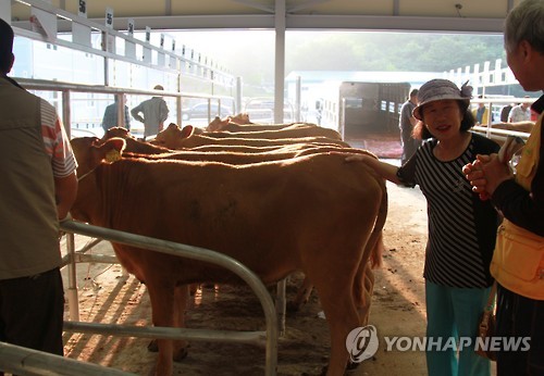 농민축산 이미지