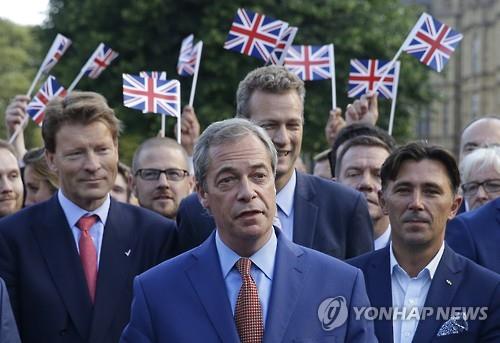 영·미서 뉴질랜드 부동산 검색 급증..브렉시트 등 영향 - 연합뉴스