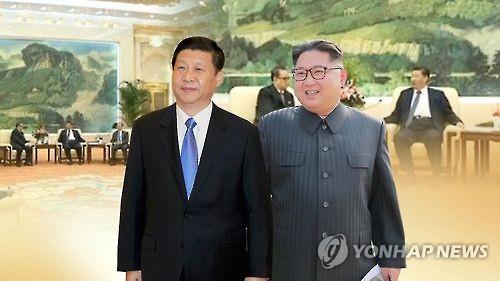 中시진핑, 北김정은에 '축전 외교'..북중관계 복원될까 - 연합뉴스