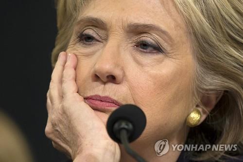 美FBI국장, 이메일사건 수사 전면에..힐러리 직접심문 가능성 - 연합뉴스