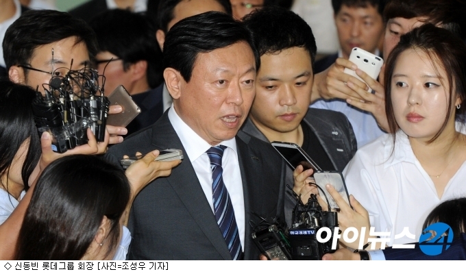 귀국하는 롯데 신동빈, 檢 수사 입장 밝힐까 - 아이뉴스24